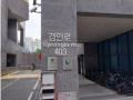 2025타경512006 인천광역시 미추홀구 경인로 403, 주안지웰에스테이트 102동 28층 오피스텔2805호 오피스텔[계약15평형] 경매 이미지