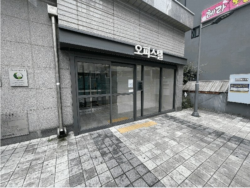 2025타경512006 인천광역시 미추홀구 경인로 403, 주안지웰에스테이트 102동 28층 오피스텔2805호 오피스텔[계약15평형] 경매 이미지
