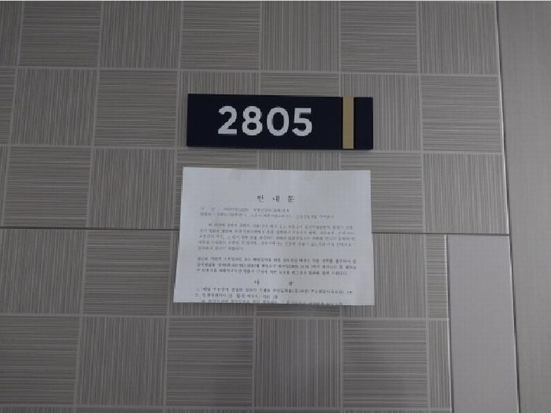 2025타경512006 인천광역시 미추홀구 경인로 403, 주안지웰에스테이트 102동 28층 오피스텔2805호 오피스텔[계약15평형] 경매 이미지