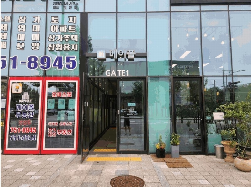 2025타경512055 인천광역시 중구 영종대로162번길 37, 메이폴오피스텔 3층 311호 오피스텔 경매 이미지