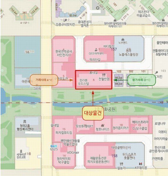 2025타경512183 인천광역시 서구 청라커낼로288번길 8-10, 청라봄빌딩 7층 716호 오피스텔[계약18평형] 경매 이미지