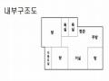2024타경60533 서울특별시 은평구 응암로21가길 4, 아우르미 4층 404호 오피스텔[계약19평형] 경매 이미지