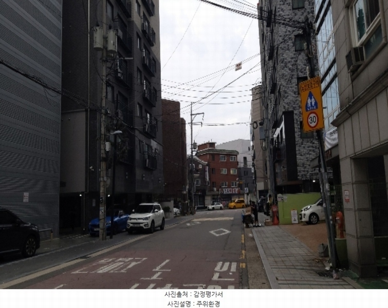 2024타경60533 서울특별시 은평구 응암로21가길 4, 아우르미 4층 404호 오피스텔[계약19평형] 경매 이미지