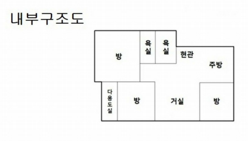 2024타경60533 서울특별시 은평구 응암로21가길 4, 아우르미 4층 404호 오피스텔[계약19평형] 경매 이미지