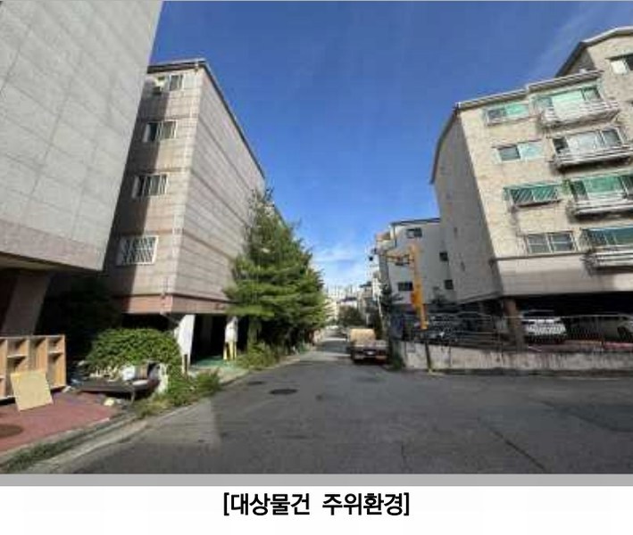 2025타경512299 인천광역시 계양구 양지말길 32-1, 힐타운2차 4층 402호 다세대(빌라)[공급14평형] 경매 이미지