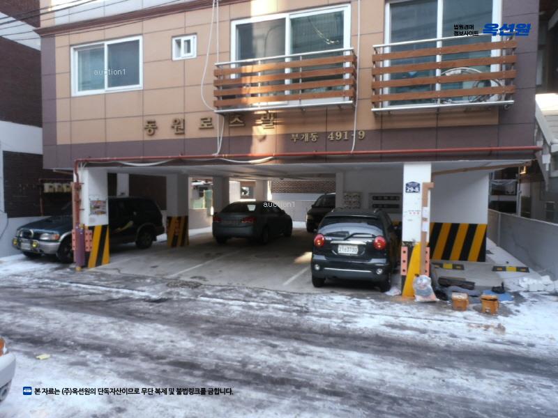 2025타경512319 인천광역시 부평구 부일로113번길 29-8, 동원로즈빌 4층 402호 다세대(빌라)[공급10평형] 경매 이미지