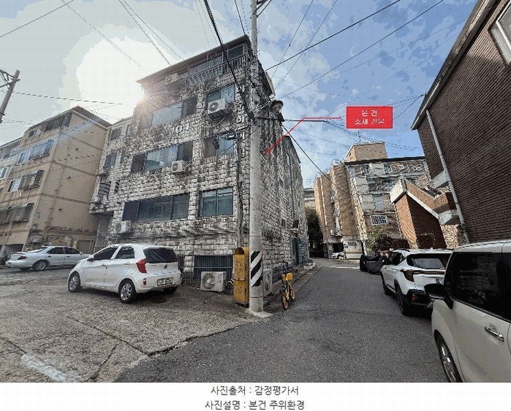 2025타경512326 인천광역시 서구 경명대로 698-7, 아주하이빌 101동 4층 401호 다세대(빌라) 경매 이미지