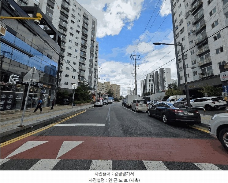 2025타경512344 인천광역시 부평구 창휘로 28, 파크타운2차 1동 10층 1003호 오피스텔 경매 이미지