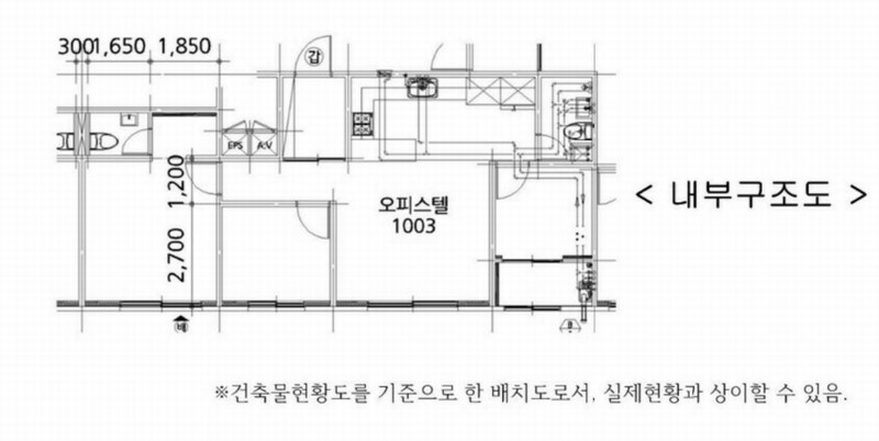 2025타경512344 인천광역시 부평구 창휘로 28, 파크타운2차 1동 10층 1003호 오피스텔 경매 이미지