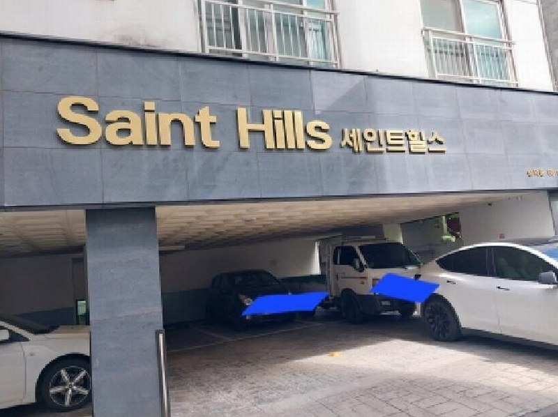 2025타경512374 인천광역시 미추홀구 경인로98번길 3-8, 세인트힐스 9층 901호 다세대(빌라)[공급22평형] 경매 이미지