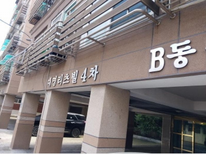 2025타경512423 인천광역시 미추홀구 수봉로27번길 14, 대명리치빌 비동 3층 301호 다세대(빌라)[공급19평형] 경매 이미지