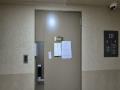 2025타경512477 인천광역시 연수구 송도과학로27번길 55, 롯데캐슬캠퍼스타운 201동 13층 1320호 오피스텔[계약26평형] 경매 이미지