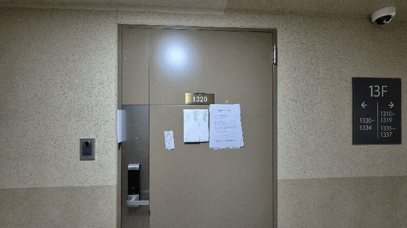 2025타경512477 인천광역시 연수구 송도과학로27번길 55, 롯데캐슬캠퍼스타운 201동 13층 1320호 오피스텔[계약26평형] 경매 이미지