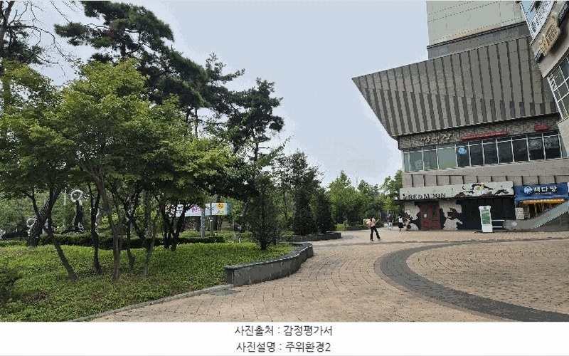 2025타경512477 인천광역시 연수구 송도과학로27번길 55, 롯데캐슬캠퍼스타운 201동 13층 1320호 오피스텔[계약26평형] 경매 이미지