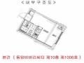 2025타경512546 인천광역시 부평구 열우물로25번길 14-3, 동암비버리씨티 10층 1006호 아파트[공급7평형] 경매 이미지