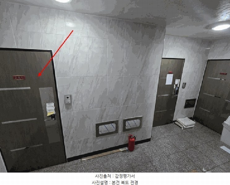 2025타경512567 인천광역시 서구 승학로272번길 12, 숲예찬 101동 2층 201호 다세대(빌라)[공급16평형] 경매 이미지