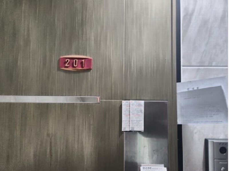 2025타경512567 인천광역시 서구 승학로272번길 12, 숲예찬 101동 2층 201호 다세대(빌라)[공급16평형] 경매 이미지