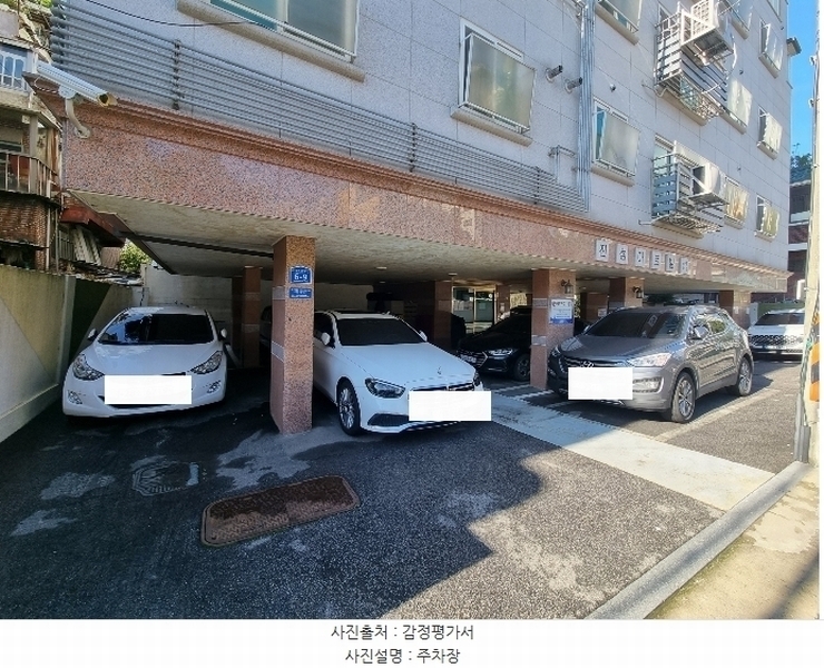 2024타경62010 서울특별시 은평구 서오릉로21길 6-9, 진성아트빌 5층 502호 다세대(빌라)[공급10평형] 경매 이미지