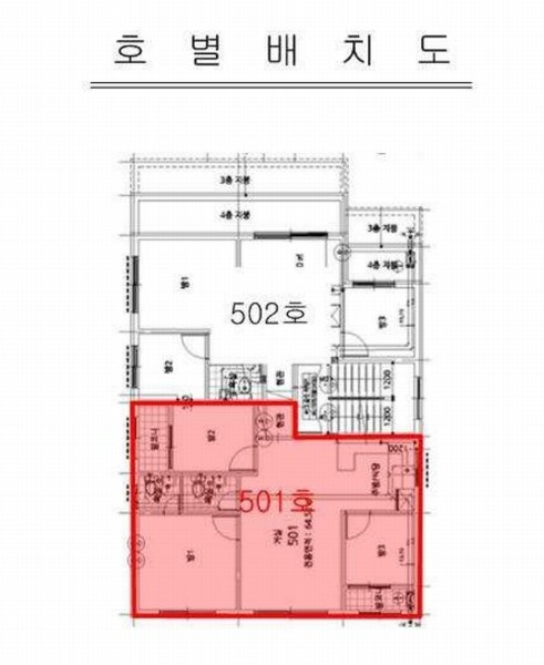 2025타경512611 인천광역시 남동구 복개동로34번길 11, 미래아트빌 1동 5층 501호 다세대(빌라)[공급21평형] 경매 이미지