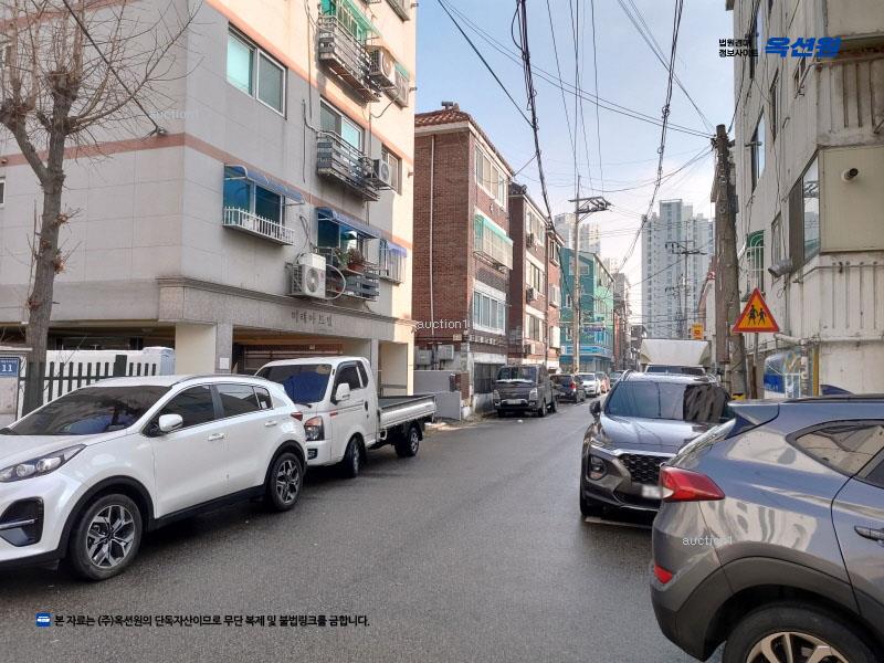 2025타경512611 인천광역시 남동구 복개동로34번길 11, 미래아트빌 1동 5층 501호 다세대(빌라)[공급21평형] 경매 이미지