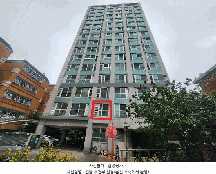 2025타경512637 인천광역시 미추홀구 염창로 35, 베스티움 2층 204호 오피스텔[계약13평형] 경매 이미지