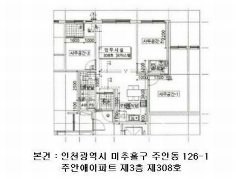 2025타경512683 인천광역시 미추홀구 주안로 119, 주안애아파트 3층 308호 오피스텔[계약28평형] 경매 이미지