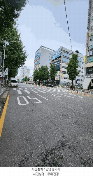 2025타경512683 인천광역시 미추홀구 주안로 119, 주안애아파트 3층 308호 오피스텔[계약28평형] 경매 이미지