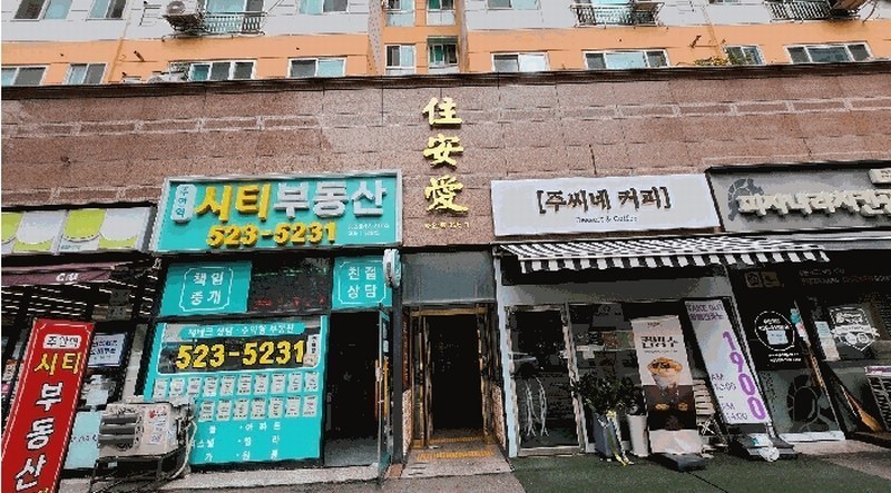 2025타경512683 인천광역시 미추홀구 주안로 119, 주안애아파트 3층 308호 오피스텔[계약28평형] 경매 이미지