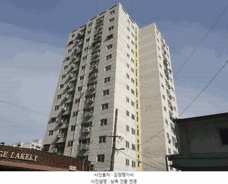 2025타경512718 인천광역시 미추홀구 인주대로94번길 2, 용마루아파트 13층 1301호 아파트[공급21평형] 경매 이미지