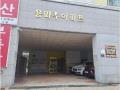 2025타경512718 인천광역시 미추홀구 인주대로94번길 2, 용마루아파트 13층 1301호 아파트[공급21평형] 경매 이미지