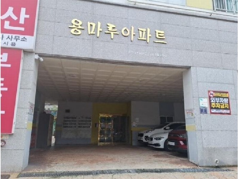 2025타경512718 인천광역시 미추홀구 인주대로94번길 2, 용마루아파트 13층 1301호 아파트[공급21평형] 경매 이미지