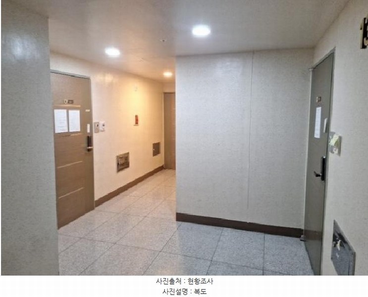 2025타경512718 인천광역시 미추홀구 인주대로94번길 2, 용마루아파트 13층 1301호 아파트[공급21평형] 경매 이미지