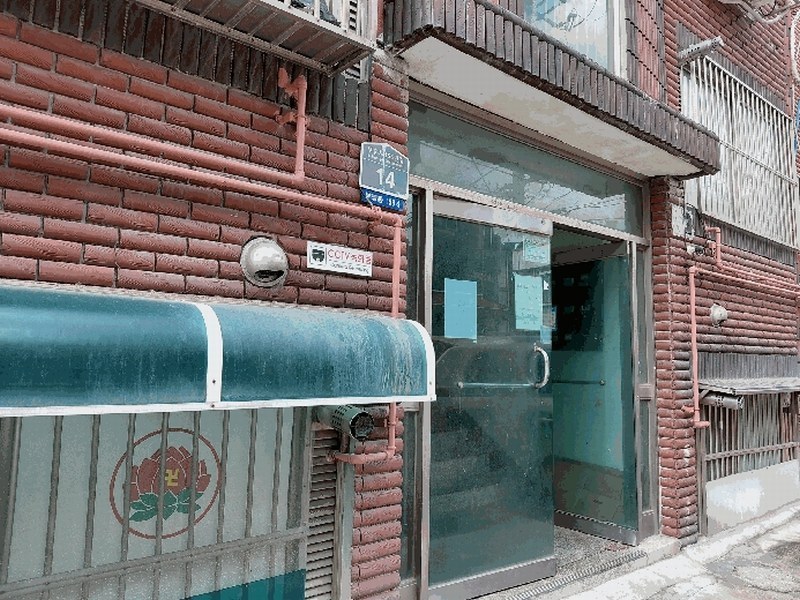 2025타경512776 인천광역시 부평구 부흥로366번길 14, 현대그린빌라 3층 301호 다세대(빌라)[공급16평형] 경매 이미지