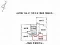 2025타경512781 인천광역시 미추홀구 미추로 50, 아르누보 8층 803호 오피스텔[계약29평형] 경매 이미지