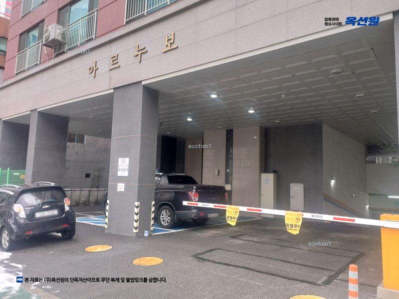 2025타경512781 인천광역시 미추홀구 미추로 50, 아르누보 8층 803호 오피스텔[계약29평형] 경매 이미지