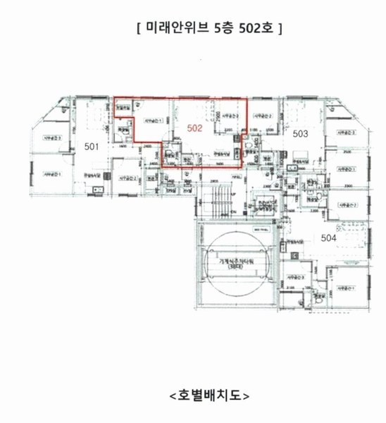 2025타경512819 인천광역시 부평구 주부토로56번길 22, 미래안위브 5층 502호 오피스텔[계약17평형] 경매 이미지