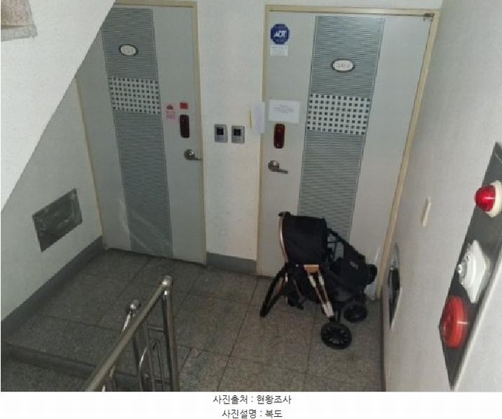 2025타경512883 인천광역시 미추홀구 토금북로11번길 7, 해든빌 3층 302호 다세대(빌라)[공급26평형] 경매 이미지