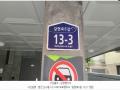 2024타경62447 서울특별시 은평구 갈현로5길 13-3(신사동), 해창위너스빌 2층 201호 다세대(빌라) 경매 이미지