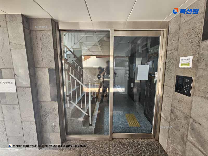 2024타경62447 서울특별시 은평구 갈현로5길 13-3(신사동), 해창위너스빌 2층 201호 다세대(빌라) 경매 이미지