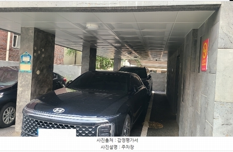 2024타경62447 서울특별시 은평구 갈현로5길 13-3(신사동), 해창위너스빌 2층 201호 다세대(빌라) 경매 이미지