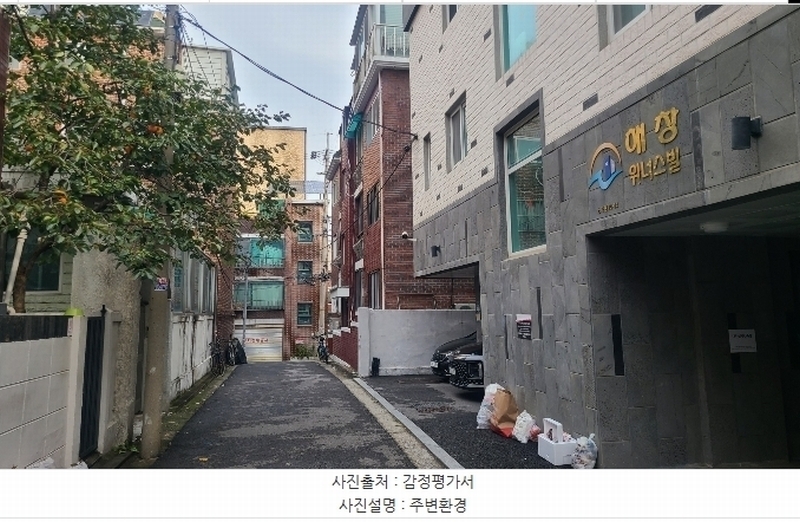 2024타경62447 서울특별시 은평구 갈현로5길 13-3(신사동), 해창위너스빌 2층 201호 다세대(빌라) 경매 이미지