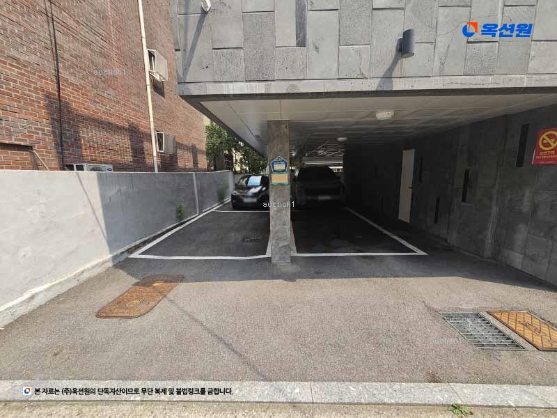 2024타경62447 서울특별시 은평구 갈현로5길 13-3(신사동), 해창위너스빌 2층 201호 다세대(빌라) 경매 이미지