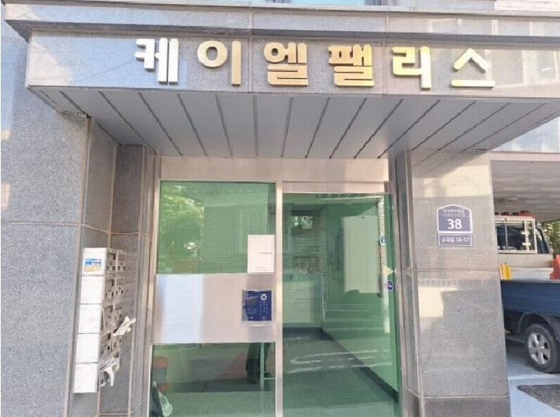 2025타경513048 인천광역시 동구 금곡로47번길 38, 주건축물 1동 4층 402호 다세대(빌라)[공급20평형] 경매 이미지