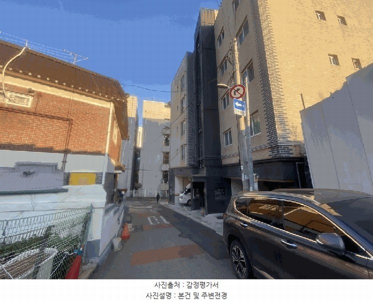2025타경513048 인천광역시 동구 금곡로47번길 38, 주건축물 1동 4층 402호 다세대(빌라)[공급20평형] 경매 이미지