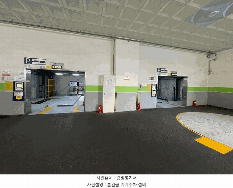 2025타경513086 인천광역시 부평구 부평대로 108, 태강씨티 12층 1212호 아파트[공급18평형] 경매 이미지
