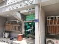 2025타경513136 인천광역시 남구 문학동 383-13 다세대(빌라) 경매 이미지
