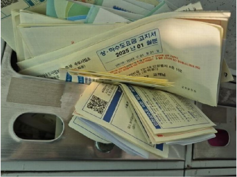 2025타경513136 인천광역시 남구 문학동 383-13 다세대(빌라) 경매 이미지