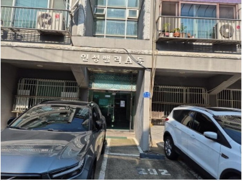 2025타경513136 인천광역시 남구 문학동 383-13 다세대(빌라) 경매 이미지