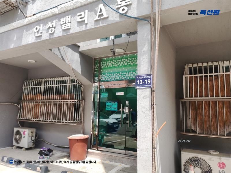 2025타경513136 인천광역시 남구 문학동 383-13 다세대(빌라) 경매 이미지