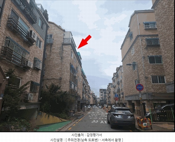 2025타경513328 인천광역시 서구 완정로45번길 41, 부원파크빌 102동 4층 401호 다세대(빌라) 경매 이미지